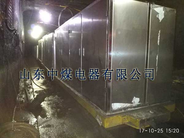 工作面水凈化系統(tǒng)，工作面水處理系統(tǒng)