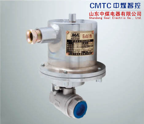 防爆電動(dòng)球閥DFH20/6.4（B）