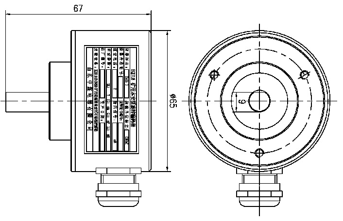 本安編碼器，防爆認(rèn)證