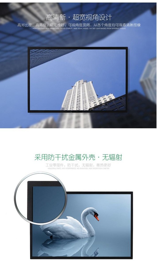 防爆監(jiān)視器廠家，防爆監(jiān)視器價(jià)格