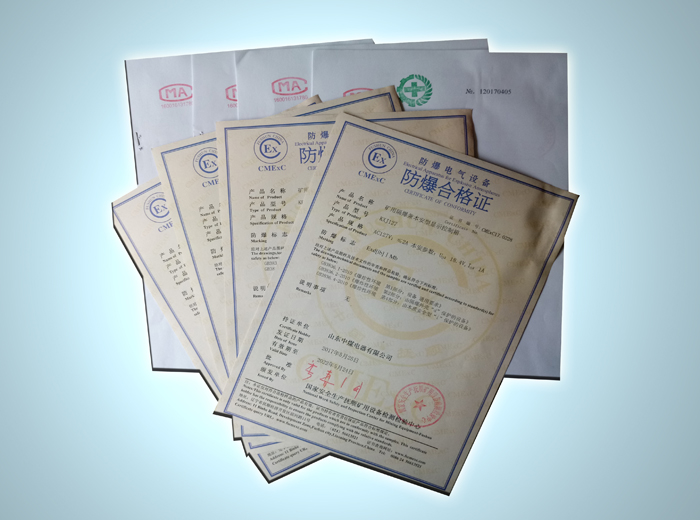 礦用防爆攝像機(jī)，防爆控制箱防爆證