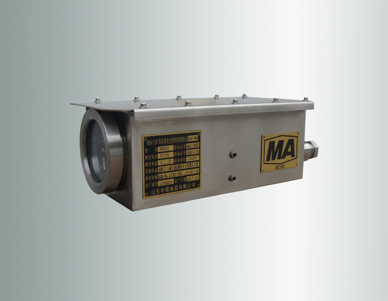 礦用本安型攝像儀，防爆攝像機