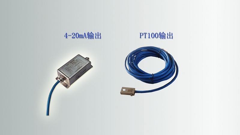 防爆溫度傳感器,礦用溫度傳感器,本安溫度傳感器