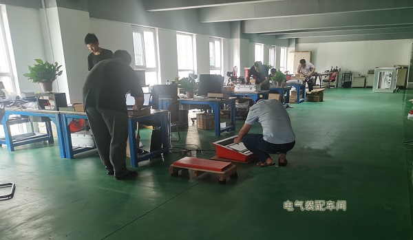 山東中煤電器電氣裝配車(chē)間