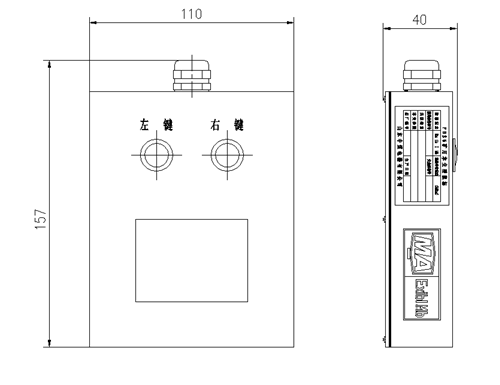 本安型鼠標(biāo)外形