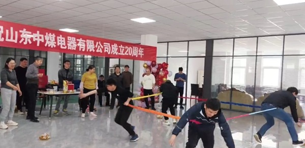 山東中煤電器 礦用電器產(chǎn)品